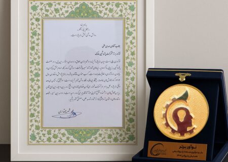 درخشش پتروشیمی خارک در عرصه نوآوری صنعت پتروشیمی کشور