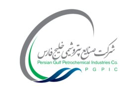شرکت صنایع پتروشیمی خلیج فارس ۱۲۵ هزار میلیارد تومانی می‌شود