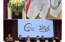 اروند به جمع بورسی‌های گروه صنایع پتروشیمی خلیج‌فارس پیوست/ با برگزاری جلسه معارفه، پتروشیمی اروند به طور رسمی وارد بازار بورس شد/ رشد دارایی‌های پتروشیمی اروند از ۷.۹ همت به بیش از ۳۰ همت نوید روزهای روشن است