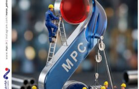 پیام پتروشیمی مارون به مناسبت روز صنعت پتروشیمی