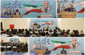 نشست بصیرتی و گرامیداشت مقام شهید حاج قاسم سلیمانی