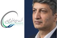 مصدقیفر، مدیرعامل شرکت پتروشیمی اروند شد