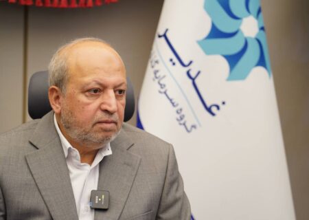 پیام مدیرعامل گروه سرمایه‌گذاری غدیر به مناسبت روز ملی صنعت سیمان