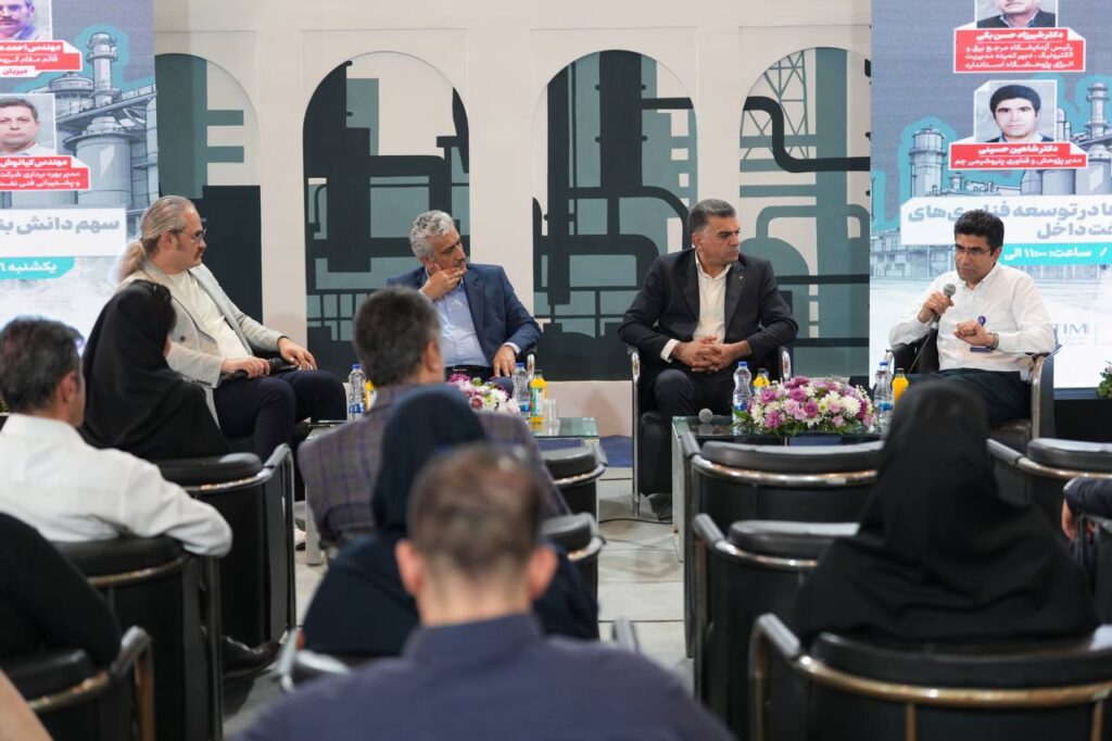 پنل تخصصی «سهم دانشبنیانها در توسعه فناوریهای ساخت داخل» با ارائه دکتر حسینی برگزار شد