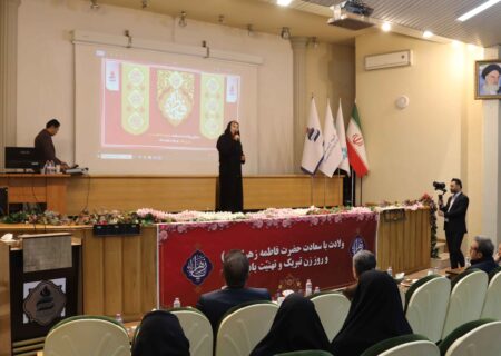 تجلیل از بانوان شاغل شركت پتروشیمی شیراز همزمان با ولادت حضرت فاطمه زهرا (س)