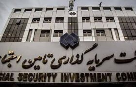 شستا در سراشیبی زیان و سقوط