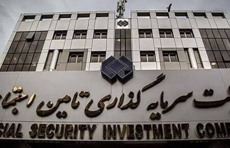 شستا در سراشیبی زیان و سقوط