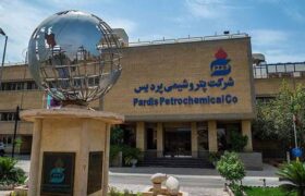 پاسخ مدیرعامل پتروشیمی پردیس به ابهام ۵۲ میلیون دلاری؛ اوره‌ای در پردیس گم نشده است