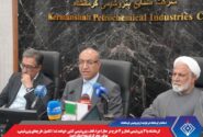 کرمانشاه با ۳ پتروشیمی فعال و ۳ طرح در حال اجرا، قطب پتروشیمی کشور خواهد شد