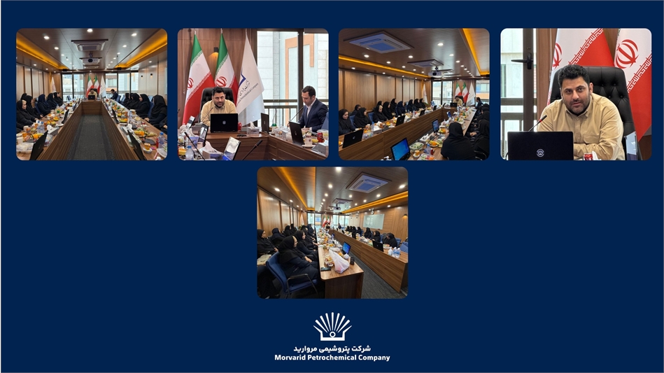 برگزاری مراسم بزرگداشت مقام زن در پتروشیمی مروارید