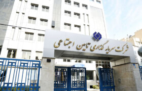 مدیریت ناتوان با رؤیای وزارت؛ شستا قربانی رانت و سیاست!!