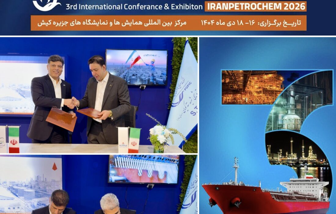 گام بلند پتروشیمی شهید تندگویان در پتروکم؛ ۱۷ توافق صنعتی و راهبردی با سازندگان داخلی/ بومی‌سازی تجهیزات و استفاده از توان و دانش داخلی