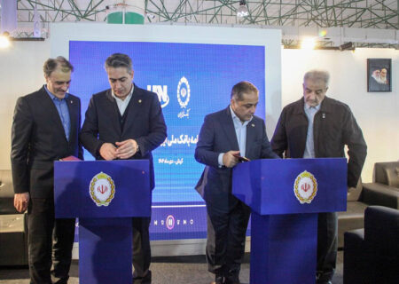 امضای تفاهم‌نامه همکاری بانک ملی ایران و شرکت “هیربد نیرو” در ایران پتروکم کیش