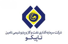زنگ خطر در تاپیکو؛ تعدیل نیروهای داخلی هم‌زمان با جذب‌های سفارشی!!