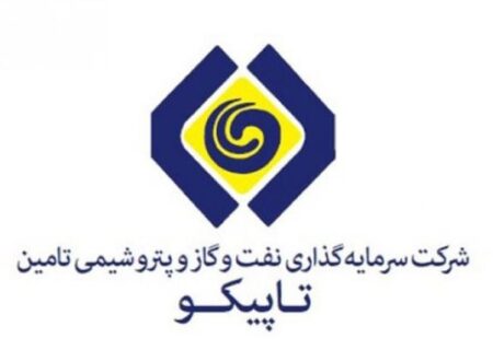 زنگ خطر در تاپیکو؛ تعدیل نیروهای داخلی هم‌زمان با جذب‌های سفارشی!!
