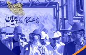 بازدید میدانی شریعتمداری و مدیران ارشد گروه صنایع پتروشیمی خلیج‌فارس از شرکت پتروشیمی هنگام