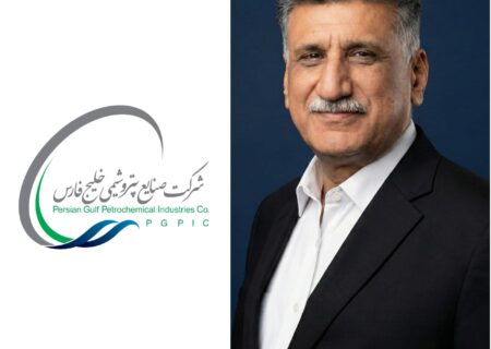 محمدی، سرپرست شرکت پتروشیمی گچساران شد