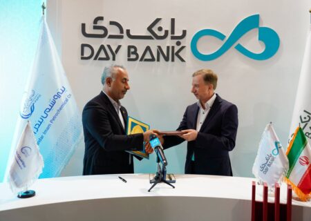 امضای تفاهم‌نامه همکاری مشترک بین پتروشیمی بندرامام و بانک دی