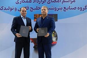 امضای ۶ تفاهم‌نامه راهبردی میان پتروشیمی پارس و مجموعه های صنعتی و مالی کشور