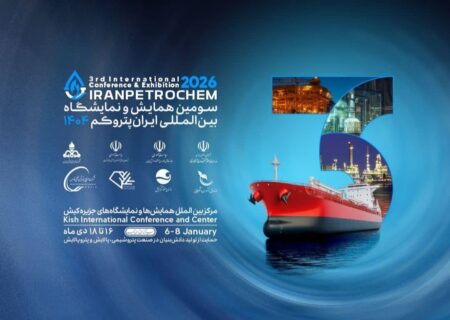 ایران پتروکم؛ از بستر گفت‌وگو تا امضای تفاهم‌نامه‌های راهبردی پتروشیمی کارون