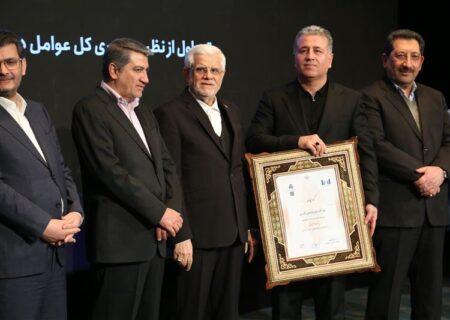 کسب رتبه نخست بهره‌وری کل عوامل در گروه فراورده های نفتی توسط پتروشیمی پارس