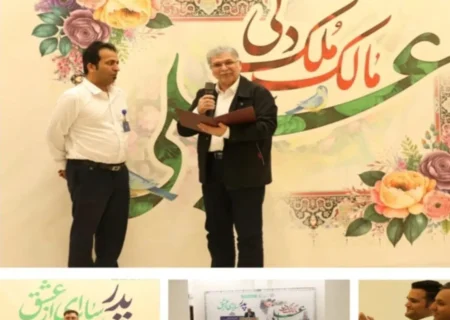 برگزاری آیین گرامیداشت روز پدر در پتروشیمی بوشهر