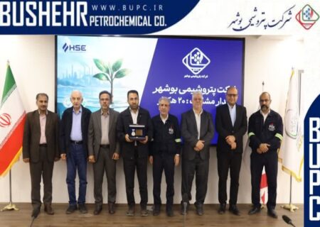 تقدیر از پتروشیمی بوشهر در آیین پاسداشت مشارکت صنایع در توسعه فضای سبز