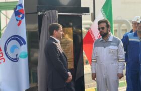 برای اولین بار در کشور تولید متانول بدون فلر در زاگرس