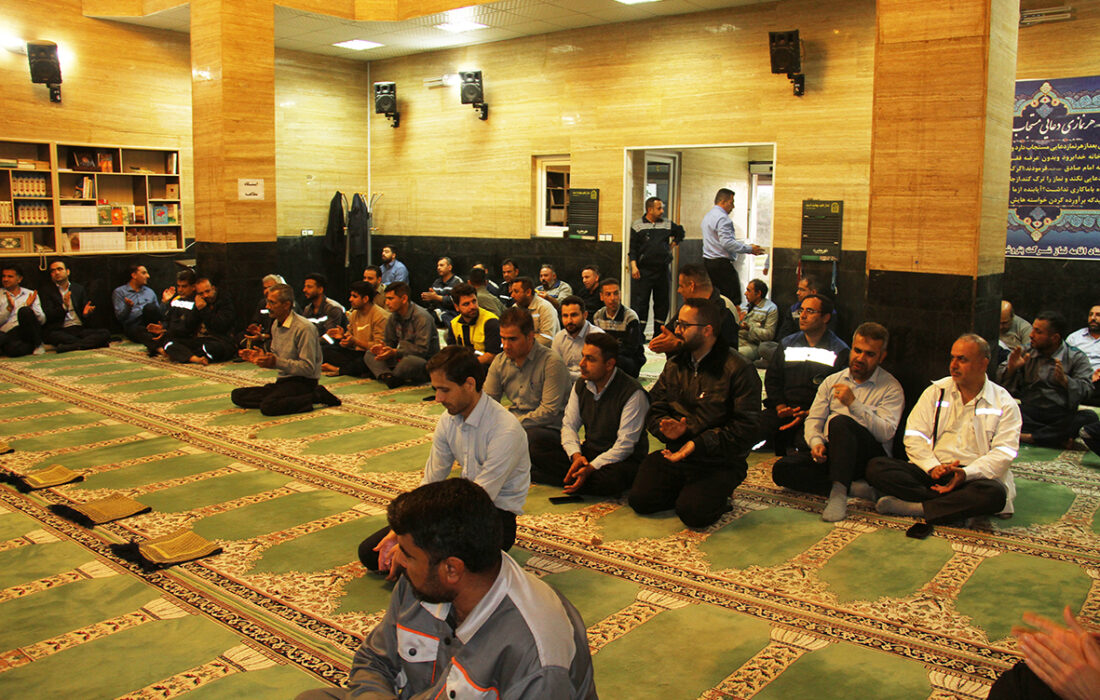 برگزاری مراسم جشن نیمه شعبان در شرکت پتروشیمی کارون