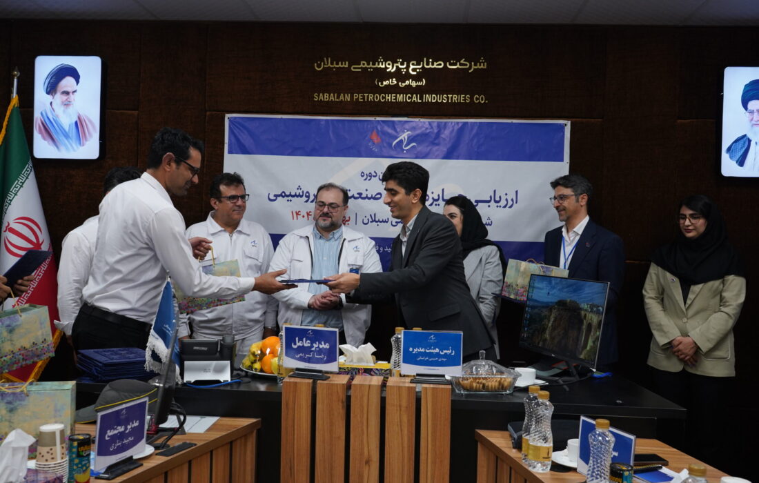 ابلاغ خط مشی مدیریت دانش، خلاقیت و نوآوری