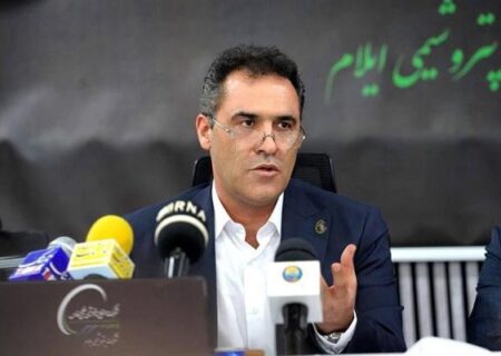 پیام مهندس شریفی مدیر عامل شرکت پتروشیمی ایلام ، به مناسبت فرارسیدن ماه مبارک رمضان