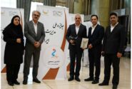 کسب تندیس سیمین جایزه ملی مدیریت مالی ایران توسط پتروشیمی مارون