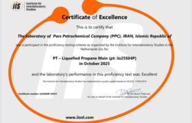 «عملکرد ممتاز» آزمایشگاه پتروشیمی پارس در آزمون بین المللی مهارت آزمایی پروپان مایع