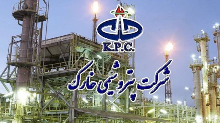 برگزاری بیست‌ودومین دوره ممیزی خارجی سیستم مدیریت یکپارچه (IMS) در شرکت پتروشیمی خارک