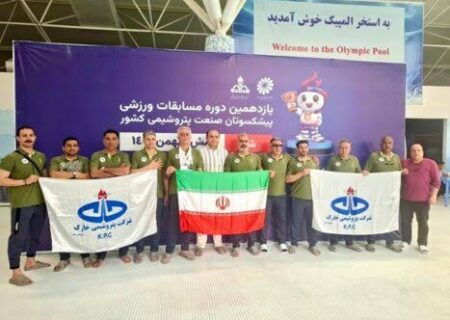 درخشش پتروشیمی خارک با کسب ۹ مدال رنگارنگ در روز اول مسابقات شنا