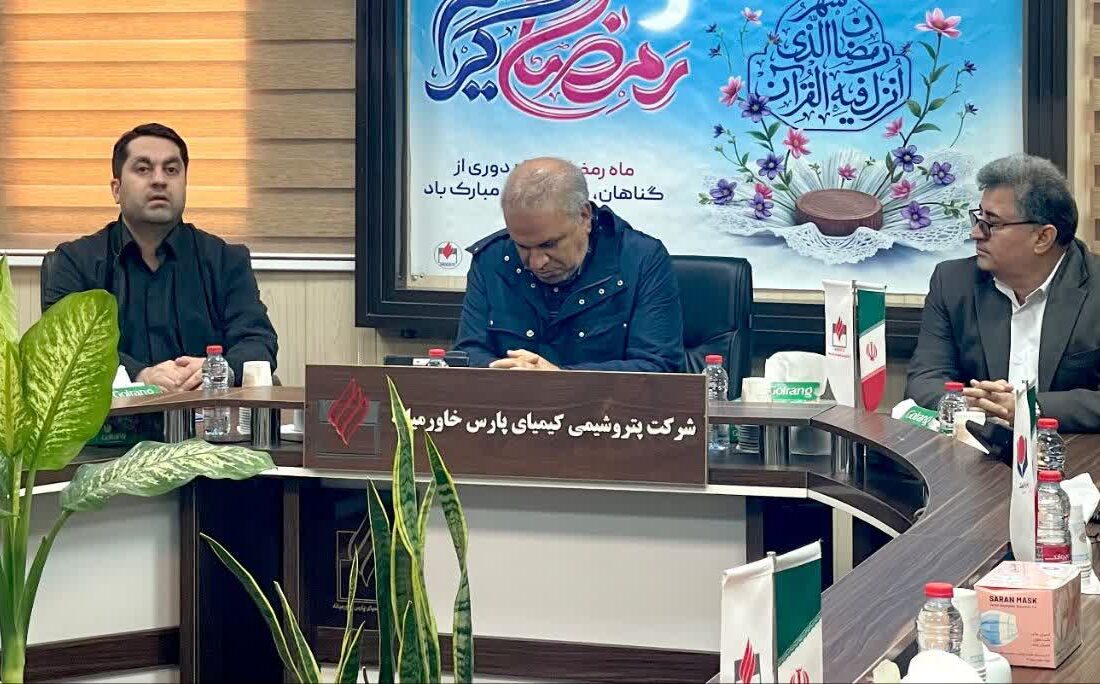 حضور میدانی مدیرعامل پتروشیمی کیمیای پارس خاورمیانه در خط مقدم جبهه تولید/ تجلیل از مجاهدت کارکنان در روزهای حساس «جنگ رمضان»