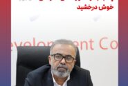 پادجم در مسیر تعالی سازمانی خوش درخشید