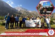 کوه‌پیمایی کارکنان و برپایی ایستگاه صلواتی در پتروشیمی کرمانشاه