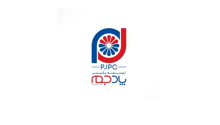 تغییر در راس هرم پلیمر پادجم/ امیر اکبری سکان‌دار موقت شد