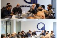 غدیر بر پایه تحلیل، هم‌افزایی و خلق ارزش پایدار حرکت می‌کند