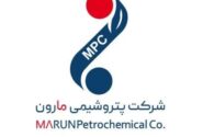 افزایش سرمایه مارون از ۲.۳ همت به ۱۰ همت؛ منابع برای پروژه‌های پتروشیمی تزریق می‌شود