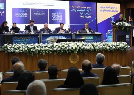 تنوع‌بخشی به مصرف اتان و اجرای پروژه انتقال CO₂ برای توسعه پایدار و درآمدزایی