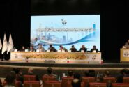 مجمع عمومی عادی سالیانه هلدینگ صباانرژی با تأکید بر توسعه ارزشآفرینی برای سهامداران برگزار شد