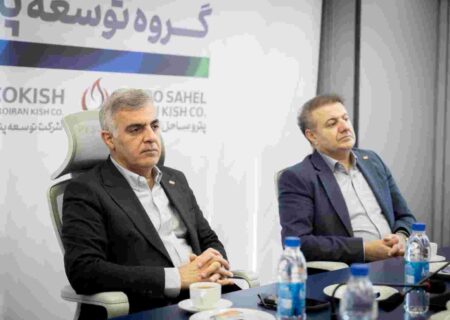 پایان موفقیت آمیز ممیزی مراقبتی نوبت دوم سیستم مدیریت یکپارچه شرکت توسعه پتروایران