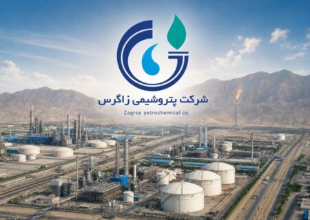واحد اول پتروشیمی زاگرس به مدار تولید بازگشت