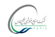 تعیین اولویت‌بندی توزیع برق پتروشیمی‌ها، صرفا با شرکت ملی صنایع پتروشیمی ایران است