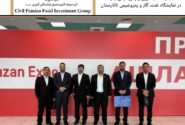 حضور نمایندگان هلدینگ صباانرژی و پتروشیمی جم در نمایشگاه نفت، گاز و پتروشیمی تاتارستان