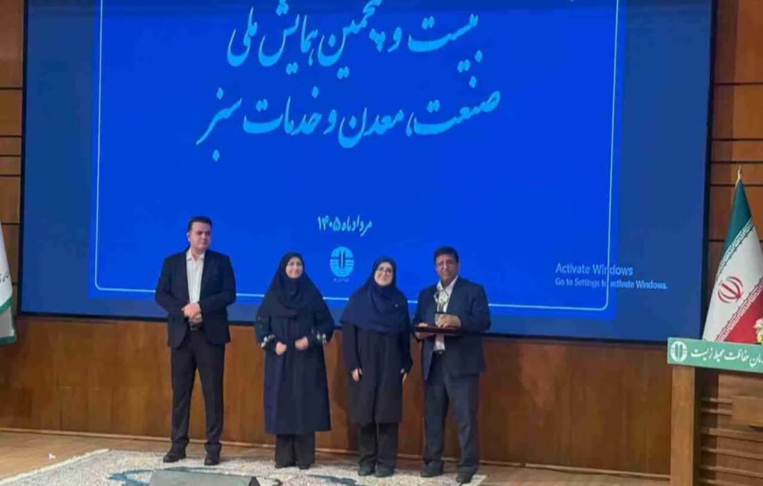 پتروشیمی مارون در جمع صنایع سبز کشور