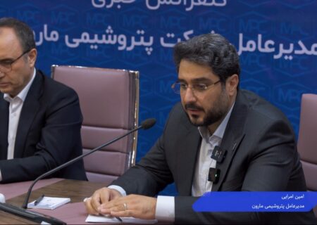 ۴۵ مگاوات ظرفیت نیروگاهی در ماه‌های آینده وارد مدار می‌شود