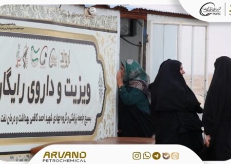روایتی از مسئولیت اجتماعی در مسیر اربعین